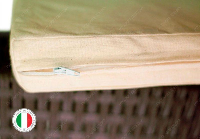 Комплект мебели NEBRASKA TERRACE Set (стол, 2 кресла)